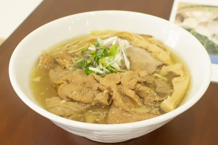 ▲特製もつ煮込ラーメン…1,280円（税込）
※麺は太麺・細麺から選べます（取材時は太麺を選択）