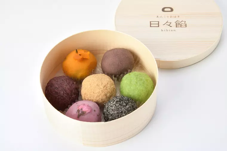 ▲「七福おはぎ」1,200円(税込)
(写真提供:あんことおはぎ 日々餡)
