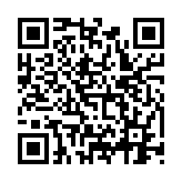 モバイル版バーコード