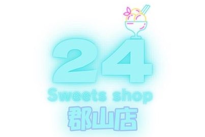 24sweets shop郡山店
